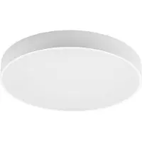 Arcchio LED-taklampe Noabelle, Ø 80 cm, hvit, metall