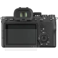 SmallRig 3750 skjermbeskytter for Sony A7 IV