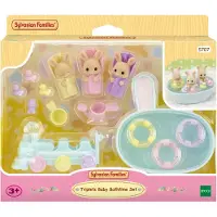 Sylvanian Families Trillingenes Badetidsfigurer