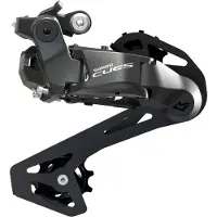 Shimano Cues Di2 Linkglide U6070 Bakgir