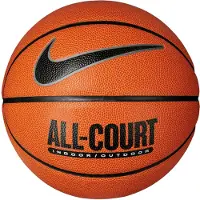 Nike Basketball Everyday All Court 8P deflatert oransje N1004369855 - 6