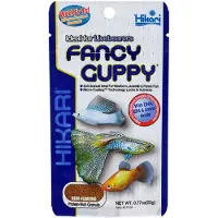 Hikari Fancy Guppy complete feed for guppies 22 g