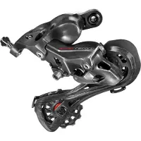Campagnolo Super Record Bakgir
