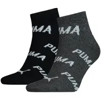 Puma Ankelsokker - Kvartal - 2-pack - Svart/Grå - - 39/42 - Sokker