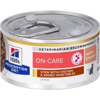 Hill's Pet Nutrition On-Care med høns - økonomipakke: 96 x 82 g