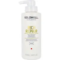 Goldwell Dualsenses Rich Repair 60 sekunder Regenerating Treatment 500 ml