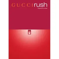 Gucci - Rush