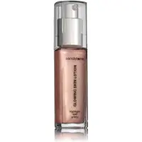 Ginza.se Glowing Skin Lotion 23 g