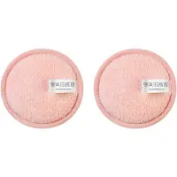 Real Techniques Makeup Remover Pads