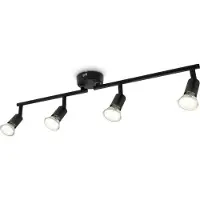 B.K. Licht Taklampe Jade, svart, 4 lyskilder, GU10 LED, 3 000 K