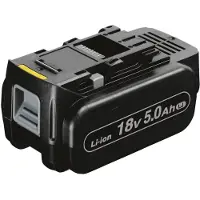 Panasonic EY9L54B - Batteri - Li-Ion - 5 Ah