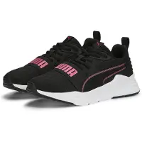 Puma Wired Run Pure Treningssko