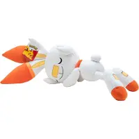 Poromagia Sleeping Scorbunny Plush 45 cm