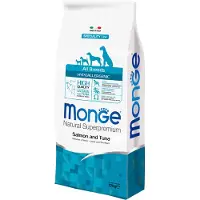 Monge Superpremium Dog Monge Superpremium All Breeds Hypoallergenic Laks & Tunfisk - Økonomipakke: 2 x 12 kg