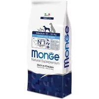 Monge Superpremium Dog Monge Natural Superpremium Puppy Junior Medium Medium - 12 kg