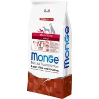 Monge Superpremium Dog Monge Natural Superpremium Adult Mini Lamm, ris og potet for voksne - Økonomipakke: 2 x 7,5 kg