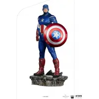 Iron Studios Kaptein Amerika Avengers Battle Of New York Art Scale-figur