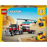 LEGO Lastebil Med Plattform Og Helikopter-byggesett