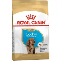 Royal Canin Økonomipakke: 2 Store Poser Breed - Cocker Puppy (2 x 3 kg)