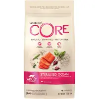 Core Cat Adult Sterilized Ocean 1,75 kg