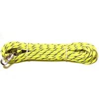 Alac Spårlina Flätad Reflex Gul 15m 15m