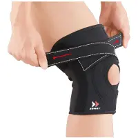 Zamst Ek-5 Knebeskytter