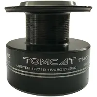 Okuma Tmc-4000 Aluminium Ekstraspole