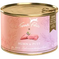 Terra Felis Complete 12 x 200 g - Kylling og kalkun