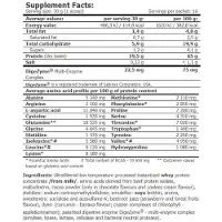 Amix 132.3 Predator Protein L-glutaminpulver Vanilje 2kg