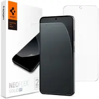 Spigen Samsung Galaxy S24 Neo Flex Skjermbeskytter - 2 Stk.