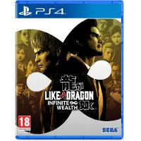 SEGA Like a Dragon: Infinite Wealth, PlayStation 4, M (Utviklet), Fysisk medium