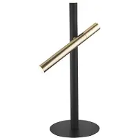 Schuller Valencia Varas LED-bordlampe, svart/gull, versjon med to lyskilder