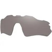 Oakley Radar Ev Path Prizm Polarized Erstatningslinser