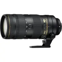Nikon NIKKOR 70-200mm f/2.8E FL ED VR, Telezoomobjektiv, 22/18, 70 - 200 mm, Bildestabilisator, AF-S, D, Autofokus