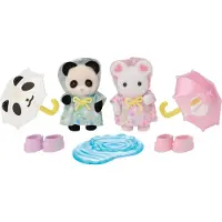 Sylvanian Families - Barnerom Friends - Regnværsdag-duo - 5748 - - OneSize - Lekefigur
