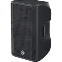 Yamaha DBR12 12" Active PA Speaker Bundle with Stands and Cables