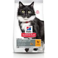Hill's Pet Nutrition Sterilised Cat Mature Adult 7+ Kylling - 1,5 kg
