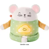 Fisher-Price Lille Mus Mediter Med Meg