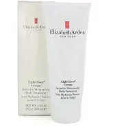 Elizabeth Arden Eight Hour Cream Intensive Moisturizing Body Treatment (W) balsam do ciała 200ml