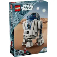 LEGO Star Wars TM 75379 R2-D2