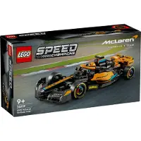 LEGO Speed Champions 76919 2023 McLaren Formula 1-racerbil