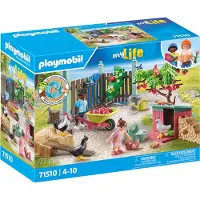 Playmobil Liten Kyllinggård I Det Lille Huset Hagekonstruksjonsspillet