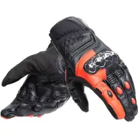 Dainese Carbon 4 Short Skinnhansker