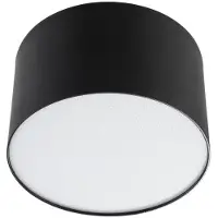 LINDBY LED-spotlight Nivoria, 11 x 7 cm, svart, metall