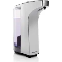 Simplehuman 237 ml sensorpumpe, børstet nikkel