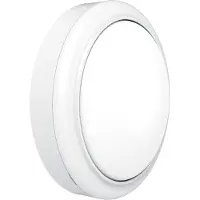 Philips 1400 Lumen 4000k 15w Vegglampe
