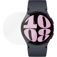 PanzerGlass Skjermbeskytter Samsung Galaxy Watch6, 40mm
