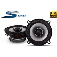 Alpine S2-S50 2-veis bilhøyttaler - 5