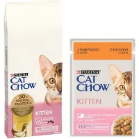 Cat Chow Kitten med kylling - Økonomipakke: 2 x 15 kg