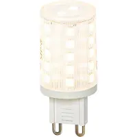 QAZQA Smart vegglampe sort 24 cm inkl. 2 Wifi G9 - Otan